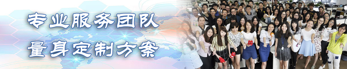 迪庆藏族自治州BPI:企业流程改进系统